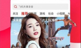 吃瓜爆料女装视频大全下载