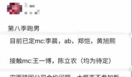 5吃瓜群众最新爆料视频,揭秘事件背后惊人真相！